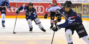 Eishockey bei der ERC Ingolstadt